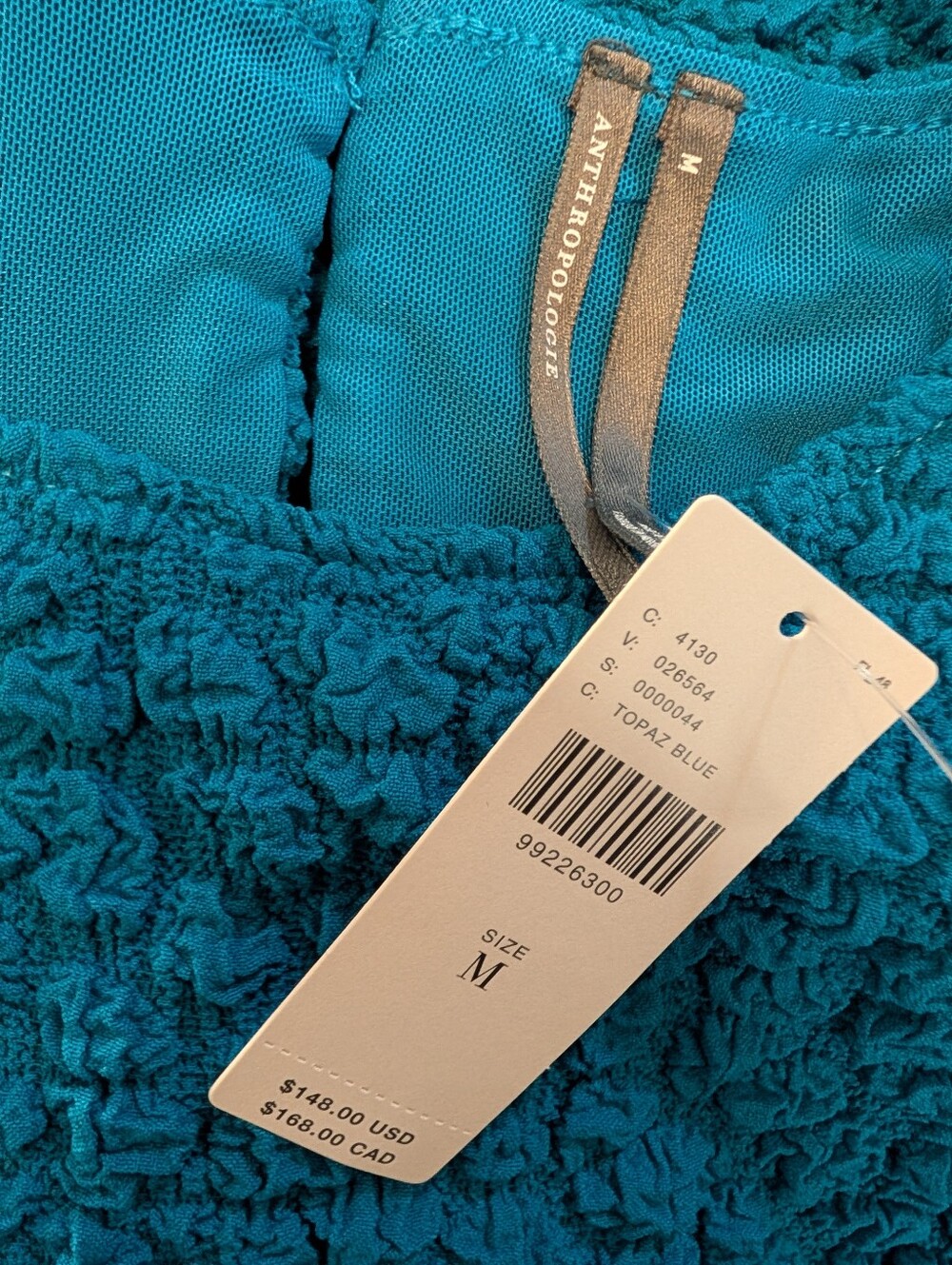 NWT Anthropologie Textured Mini Shift Dress - Picture 6 of 6